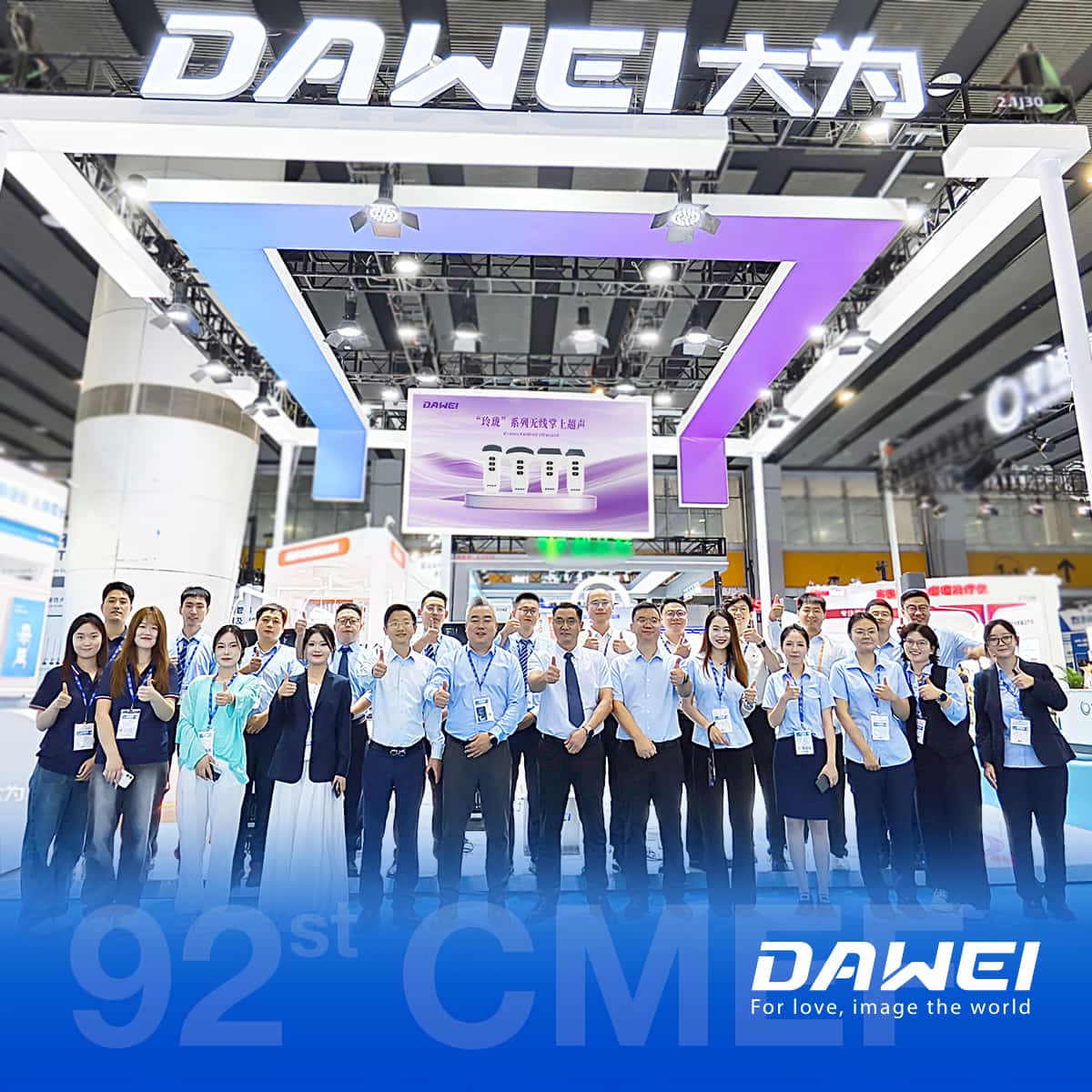 CMEF 2025 Dawei Booth customers Клиенты CMEF 2025 Dawei Booth