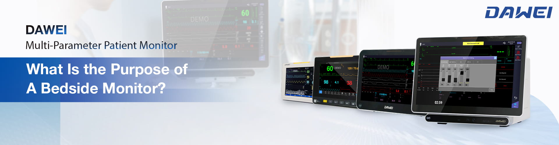 What Is The Purpose of A Bedside Monitor Какова цель прикроватного монитора