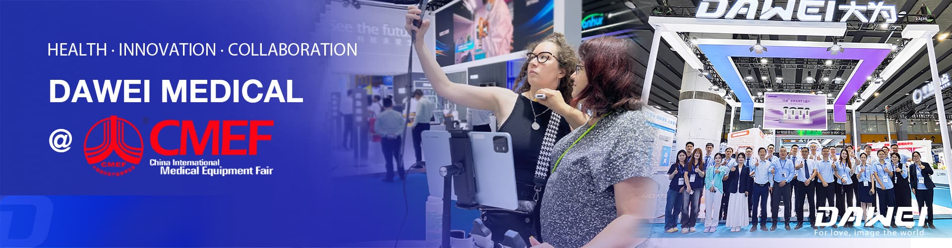 Dawei Medical Showcases New Designs and Technologies at CMEF Guangzhou Dawei Medical демонстрирует новые разработки и технологии на выставке CMEF в Гуанчжоу