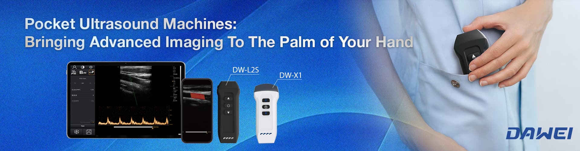 применение карманного ультразвукового машины