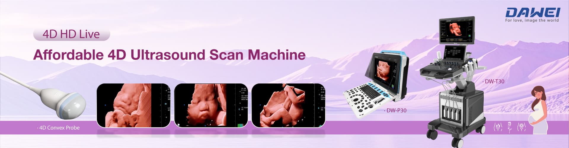Dawei Medical 4D УЗИ