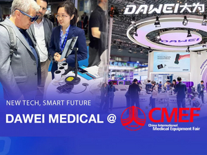 Dawei Spolight at CMEF 2025 in Shanghai_960_720.jpg