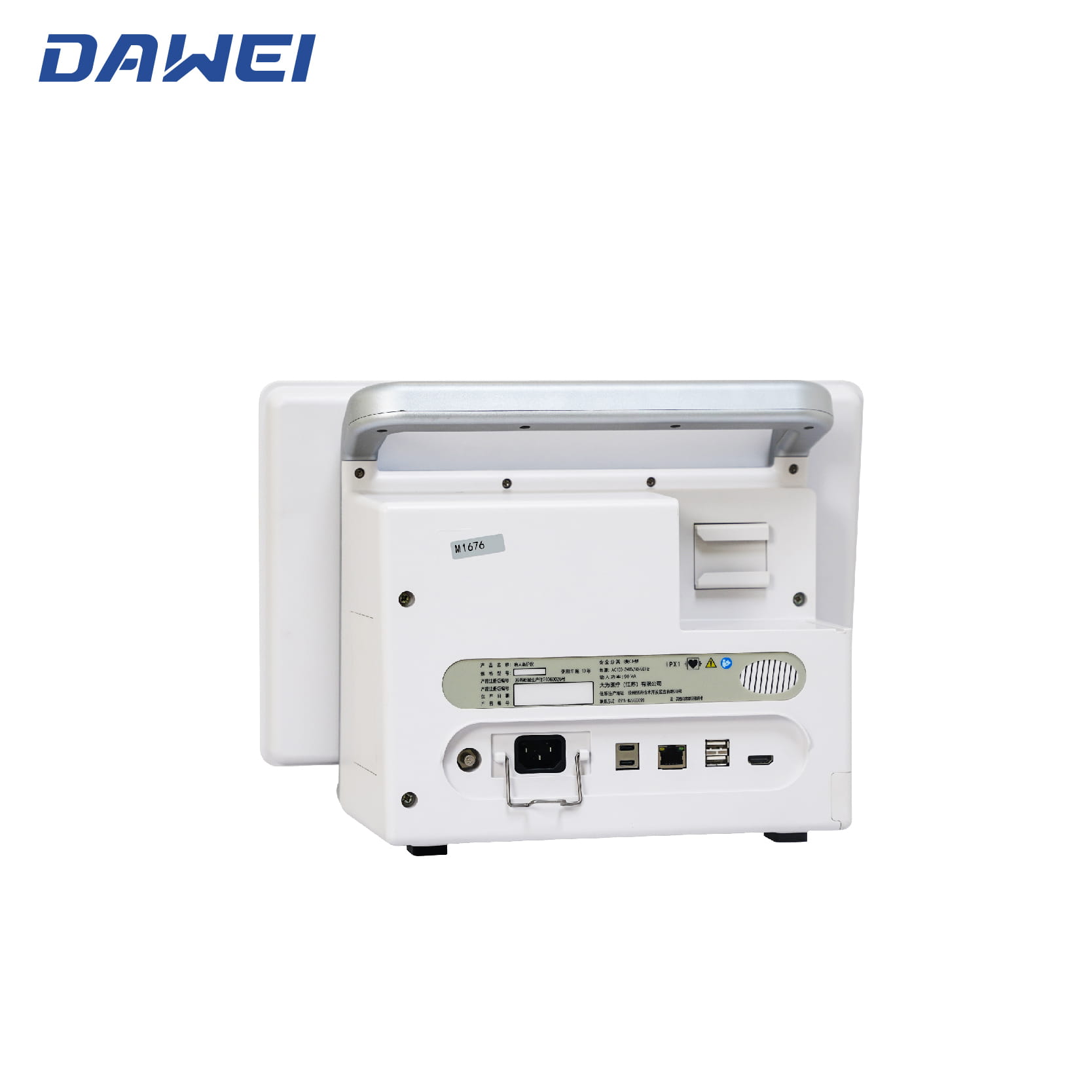 Модульный монитор пациента