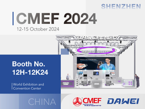 CMEF 2024 Your Source for Ultrasound Machines, ECGs, Patient Monitors & DR Systems4：3.jpg