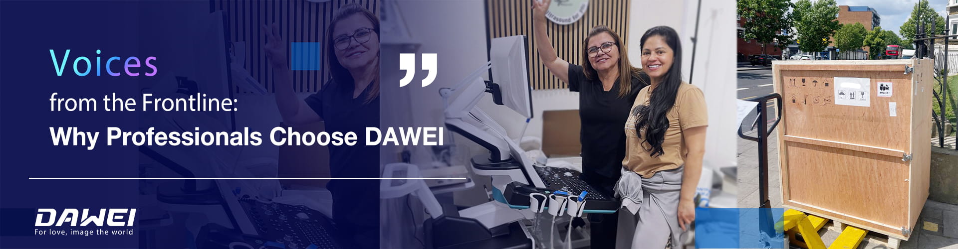 Dawei Medical Voice From The UK Customer Голос от британского клиента