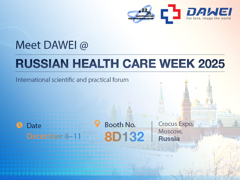 Российская неделя здравоохранения 2025